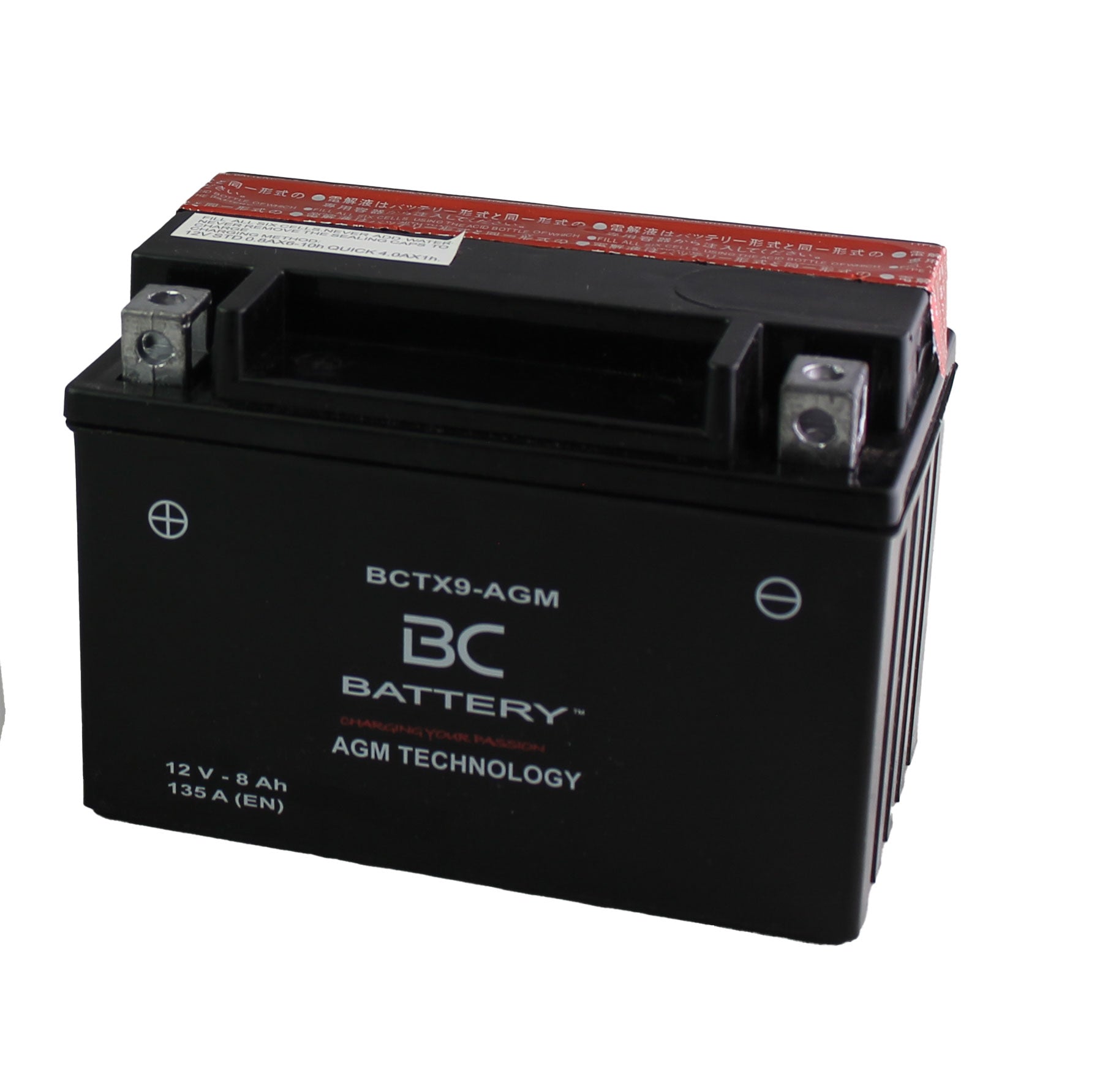 BCTX9-AGM | AGM-Motorradbatterie, YTX9-BS, 12 V, 8 Ah, Kaltstartstrom: 135 A, 150 x 87 x 105 mm – Offizielle Website von BC Battery