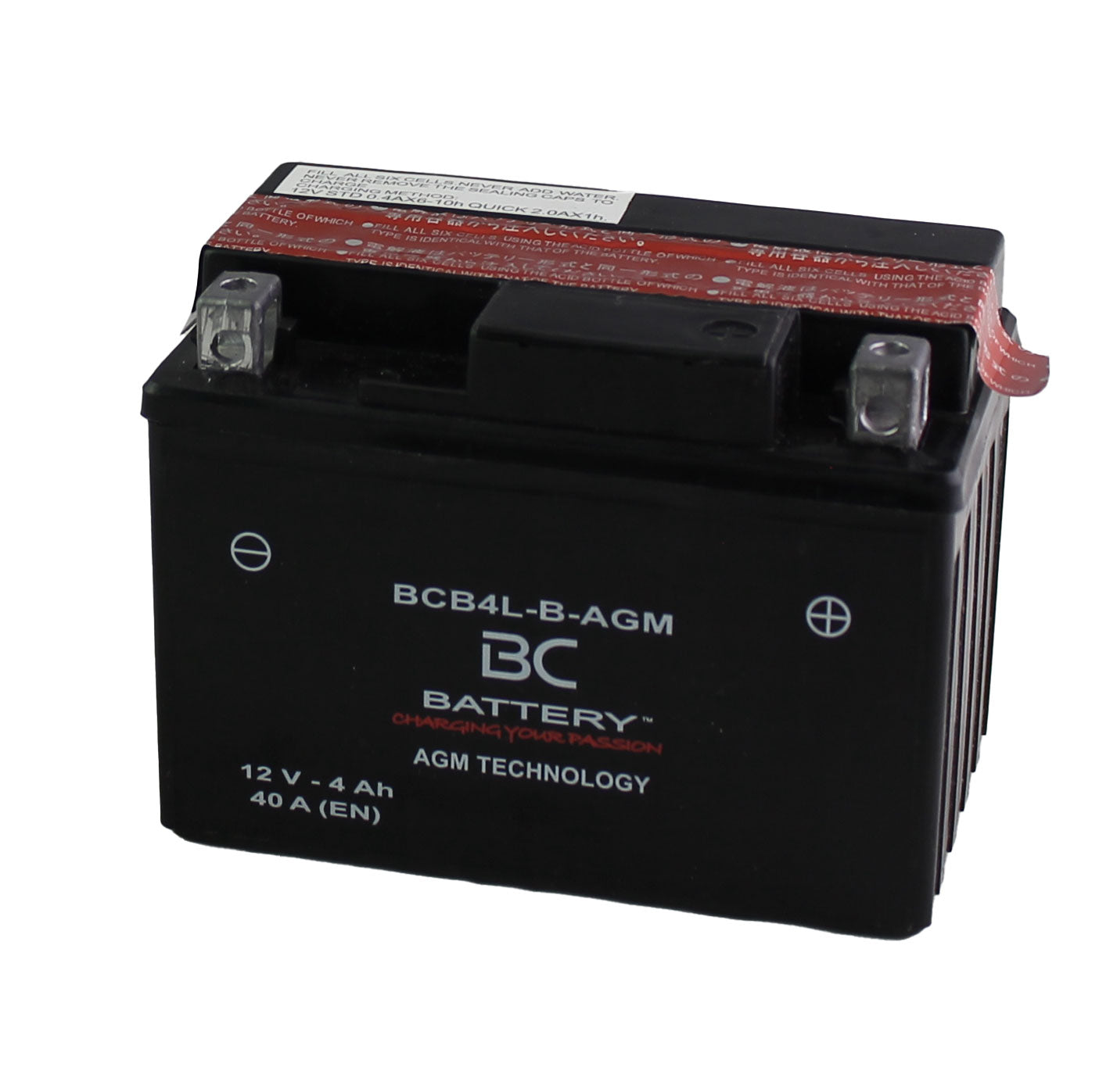 BCB4L-B-AGM | AGM-Motorradbatterie, YB4L-B/A, 12 V, Kaltstartstrom: 4 A, 40 CCA, 120 x 70 x 91 mm – Offizielle Website von BC Battery 