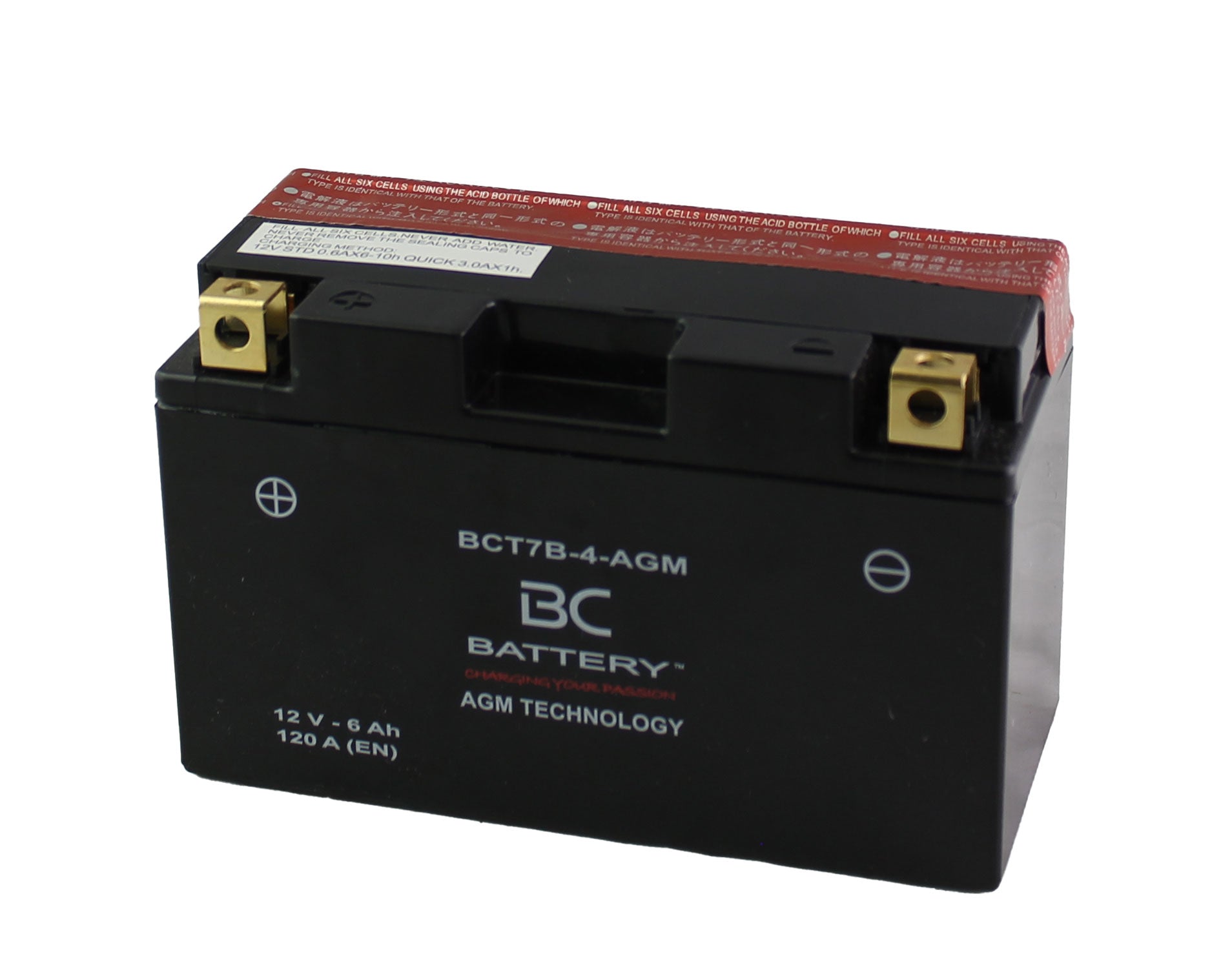 BCT7B-4-AGM | AGM-Motorradbatterie, YT7B-BS, 12 V, 6 Ah, Kaltstartstrom: 120 A, 150 x 65 x 93 mm – Offizielle Website von BC Battery