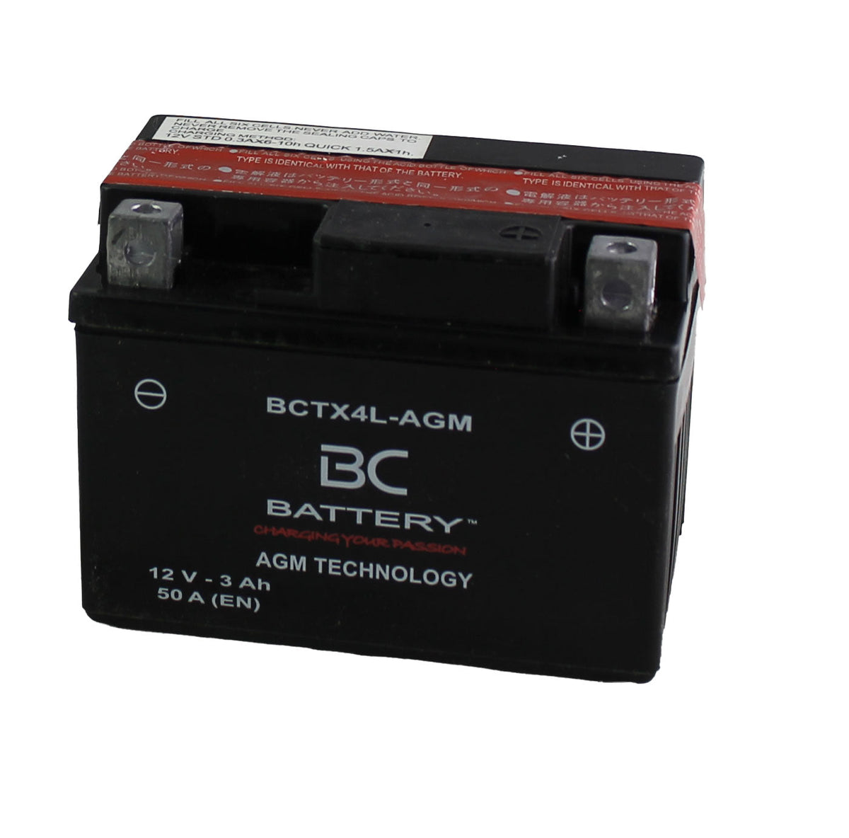 BCTX4L-AGM | AGM-Motorradbatterie, YTX4L-BS, 12 V, 3 Ah, Kaltstartstrom: 50 A, 113 x 70 x 85 mm – Offizielle Website von BC Battery