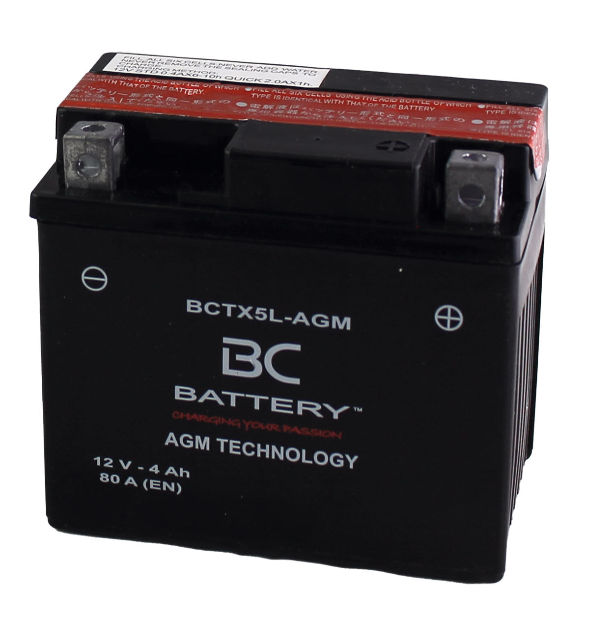 BCTX5L-AGM | AGM-Motorradbatterie, YTX5L-BS, 12 V, 4 Ah, Kaltstartstrom: 80 A, 113 x 70 x 105 mm – Offizielle Website von BC Battery