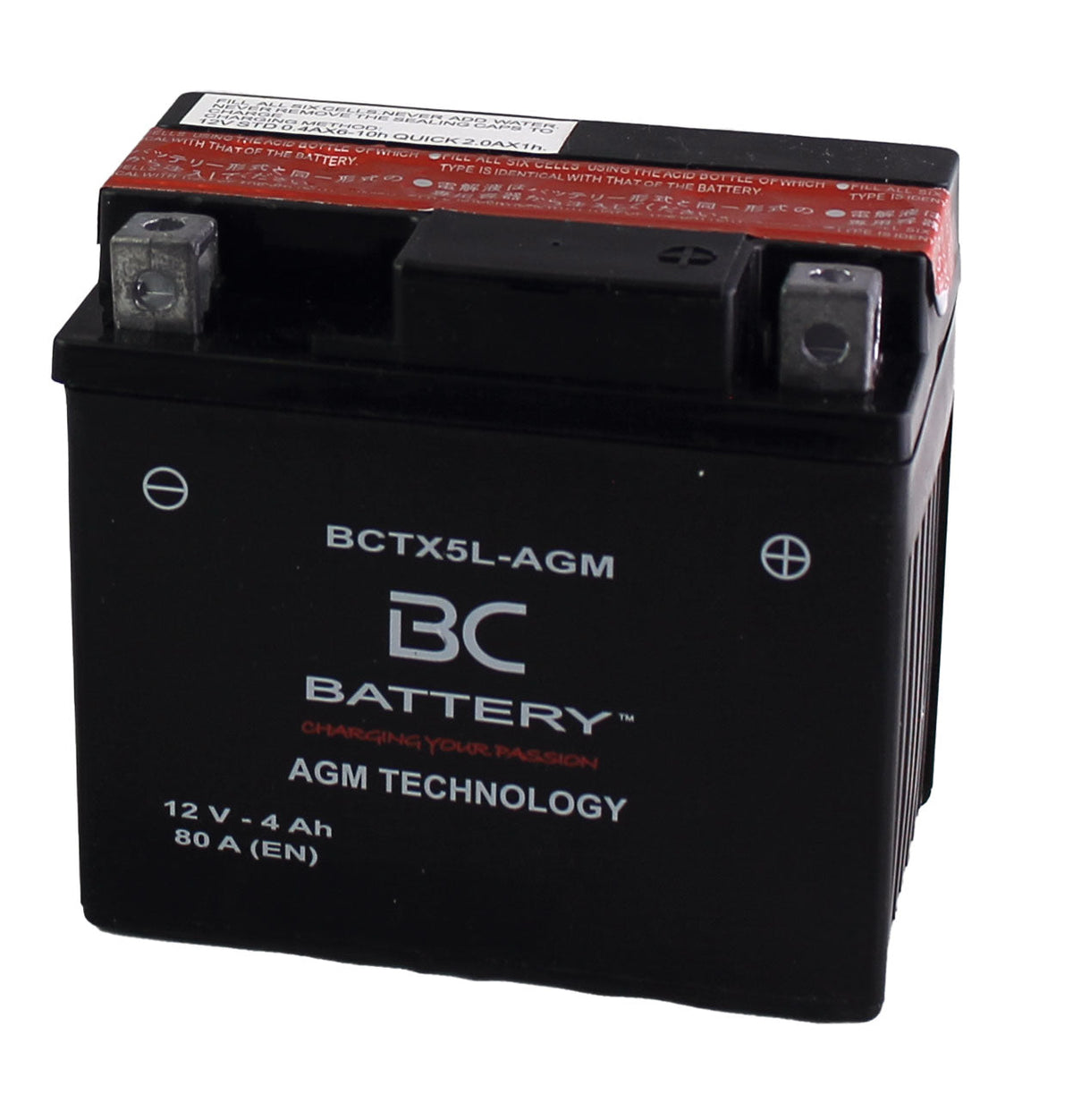 BCTX5L-AGM | AGM-Motorradbatterie, YTX5L-BS, 12 V, 4 Ah, Kaltstartstrom: 80 A, 113 x 70 x 105 mm – Offizielle Website von BC Battery