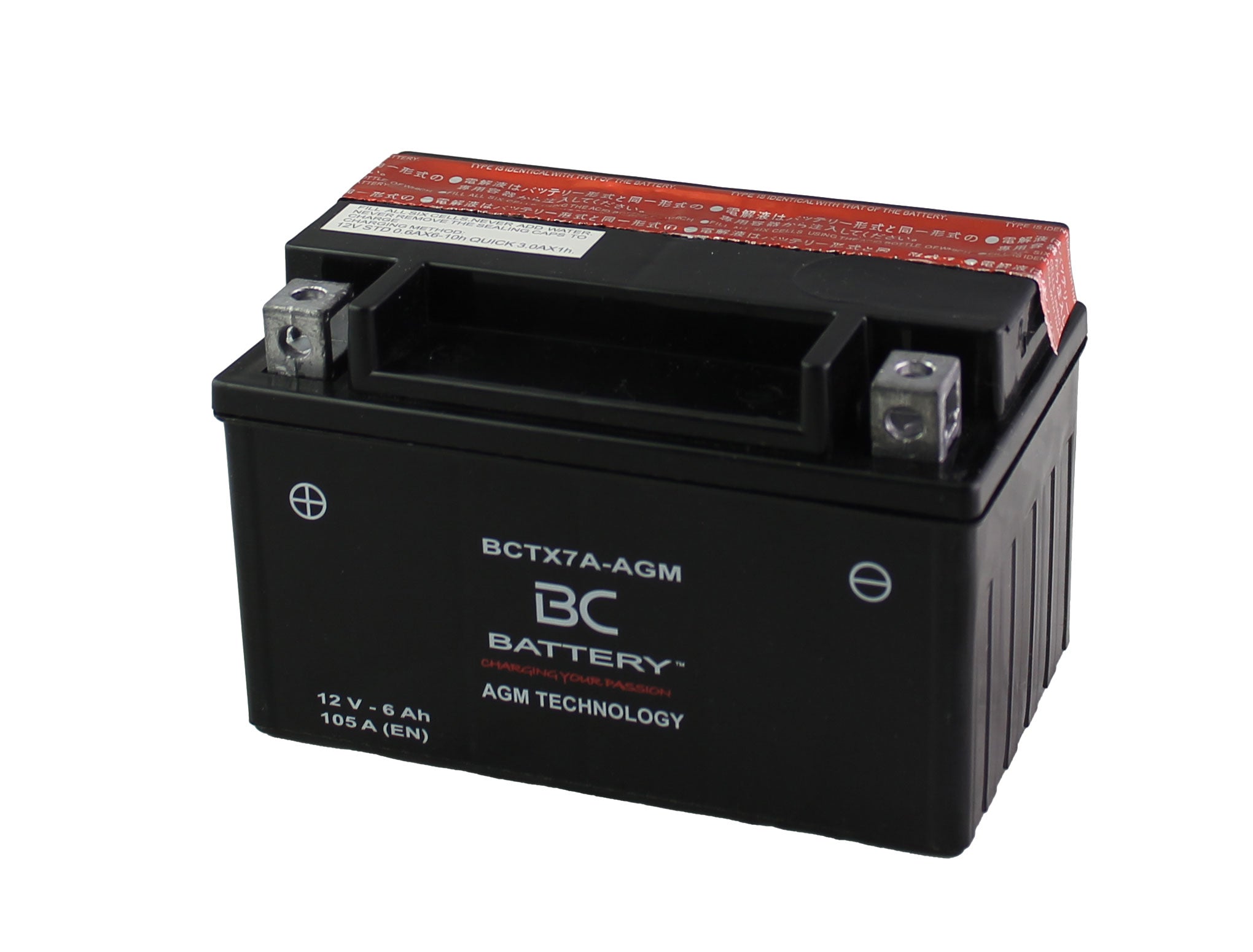 BCTX7A-AGM | AGM-Motorradbatterie, YTX7A-BS, 12 V, 6 Ah, Kaltstartstrom: 105 A, 150 x 87 x 94 mm – Offizielle Website von BC Battery